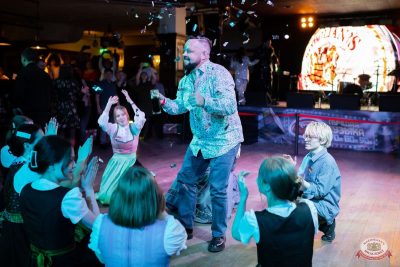 Группа «Краски», 8 ноября 2025 - Ресторан «Максимилианс» Тюмень - 16