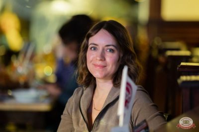 Группа «Краски», 8 ноября 2025 - Ресторан «Максимилианс» Тюмень - 17