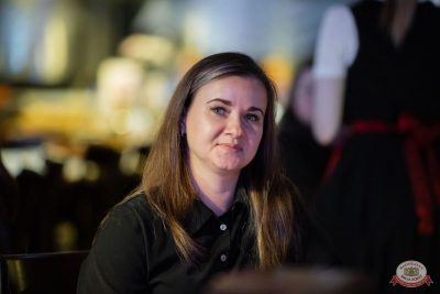 Группа «Краски», 8 ноября 2025 - Ресторан «Максимилианс» Тюмень - 18