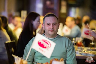 Группа «Краски», 8 ноября 2025 - Ресторан «Максимилианс» Тюмень - 19