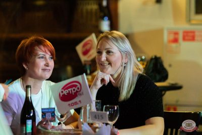 Группа «Краски», 8 ноября 2025 - Ресторан «Максимилианс» Тюмень - 21