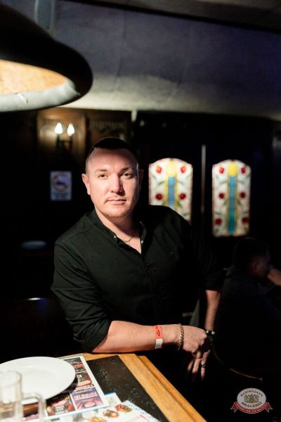 Группа «Краски», 8 ноября 2025 - Ресторан «Максимилианс» Тюмень - 27