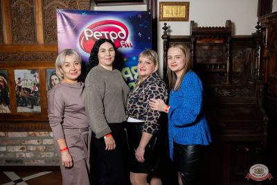 Группа «Краски», 8 ноября 2025 - Ресторан «Максимилианс» Тюмень - 30