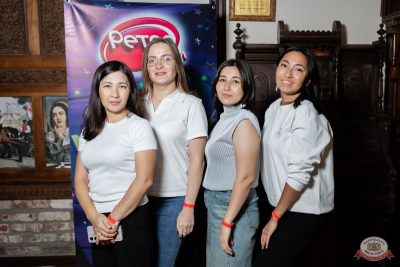 Группа «Краски», 8 ноября 2025 - Ресторан «Максимилианс» Тюмень - 33