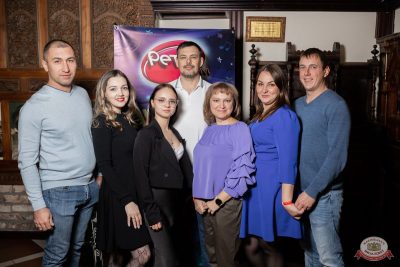 Группа «Краски», 8 ноября 2025 - Ресторан «Максимилианс» Тюмень - 34