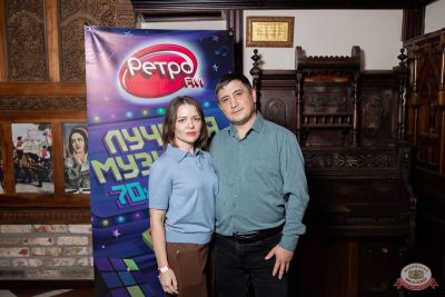 Группа «Краски», 8 ноября 2025 - Ресторан «Максимилианс» Тюмень - 36