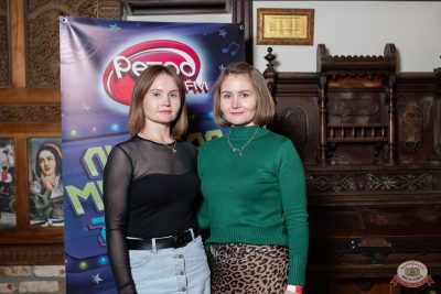 Группа «Краски», 8 ноября 2025 - Ресторан «Максимилианс» Тюмень - 38