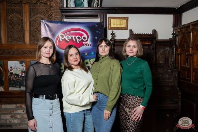 Группа «Краски», 8 ноября 2025 - Ресторан «Максимилианс» Тюмень - 39