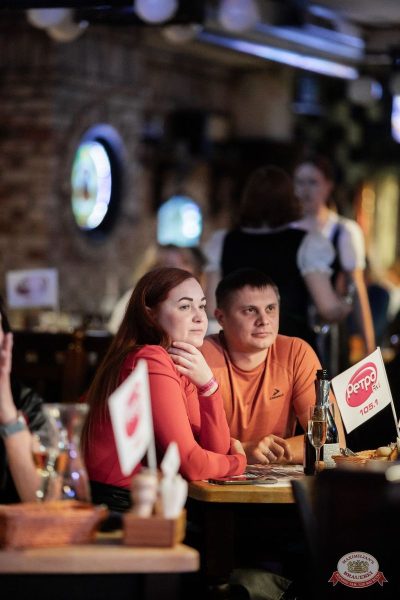 Группа «Рок-острова», 13 ноября 2025 - Ресторан «Максимилианс» Тюмень - 12