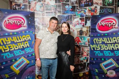 Группа «Рок-острова», 13 ноября 2025 - Ресторан «Максимилианс» Тюмень - 18