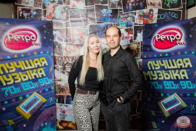 Группа «Рок-острова», 13 ноября 2025 - Ресторан «Максимилианс» Тюмень - 19