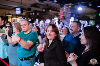 Группа «Рок-острова», 13 ноября 2025 - Ресторан «Максимилианс» Тюмень - 2