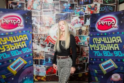 Группа «Рок-острова», 13 ноября 2025 - Ресторан «Максимилианс» Тюмень - 20