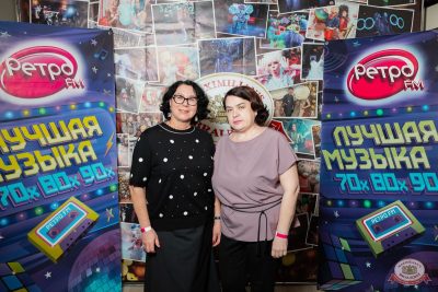 Группа «Рок-острова», 13 ноября 2025 - Ресторан «Максимилианс» Тюмень - 21