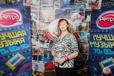 Группа «Рок-острова», 13 ноября 2025 - Ресторан «Максимилианс» Тюмень - 23