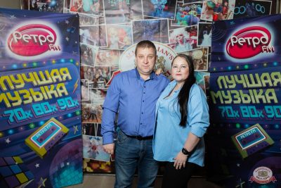 Группа «Рок-острова», 13 ноября 2025 - Ресторан «Максимилианс» Тюмень - 24