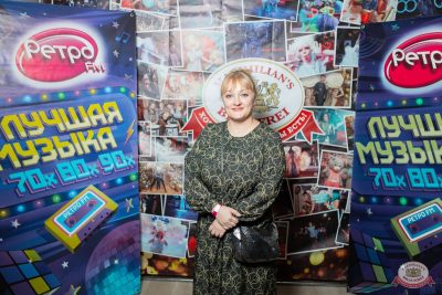 Группа «Рок-острова», 13 ноября 2025 - Ресторан «Максимилианс» Тюмень - 25