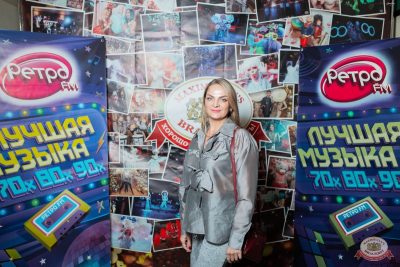 Группа «Рок-острова», 13 ноября 2025 - Ресторан «Максимилианс» Тюмень - 26