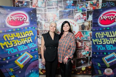 Группа «Рок-острова», 13 ноября 2025 - Ресторан «Максимилианс» Тюмень - 27