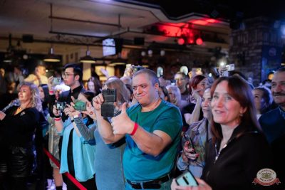 Группа «Рок-острова», 13 ноября 2025 - Ресторан «Максимилианс» Тюмень - 3