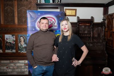 Группа «Рок-острова», 13 ноября 2025 - Ресторан «Максимилианс» Тюмень - 32