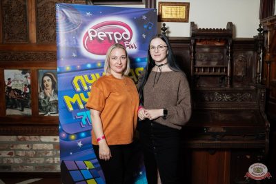 Группа «Рок-острова», 13 ноября 2025 - Ресторан «Максимилианс» Тюмень - 33