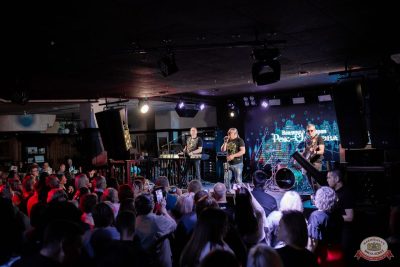 Группа «Рок-острова», 13 ноября 2025 - Ресторан «Максимилианс» Тюмень - 5