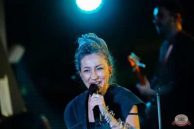 «Мураками», 16 ноября 2025 - Ресторан «Максимилианс» Тюмень - 1