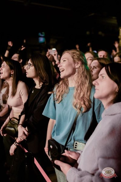 «Мураками», 16 ноября 2025 - Ресторан «Максимилианс» Тюмень - 10