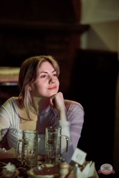 «Мураками», 16 ноября 2025 - Ресторан «Максимилианс» Тюмень - 11