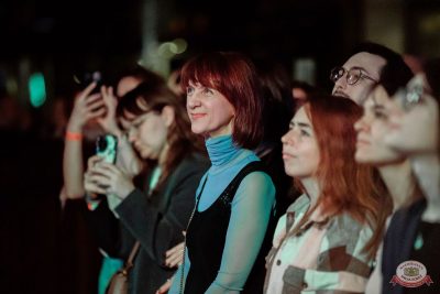 «Мураками», 16 ноября 2025 - Ресторан «Максимилианс» Тюмень - 15