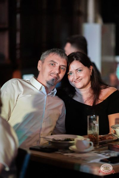 «Мураками», 16 ноября 2025 - Ресторан «Максимилианс» Тюмень - 18