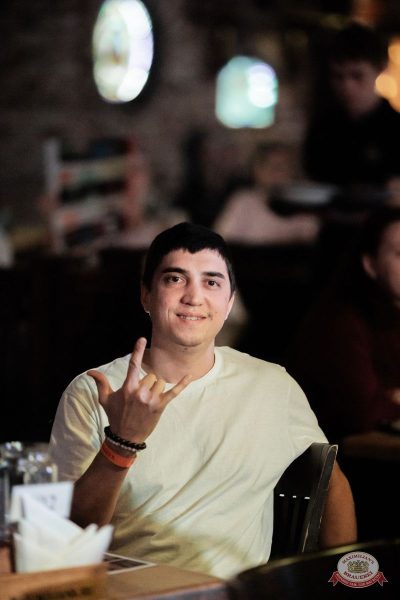 «Мураками», 16 ноября 2025 - Ресторан «Максимилианс» Тюмень - 19