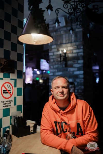 «Мураками», 16 ноября 2025 - Ресторан «Максимилианс» Тюмень - 23