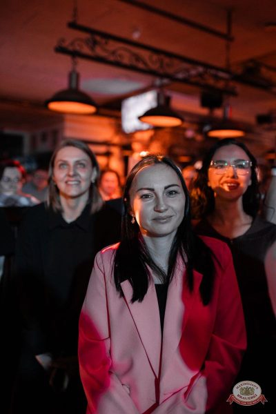 «Мураками», 16 ноября 2025 - Ресторан «Максимилианс» Тюмень - 28