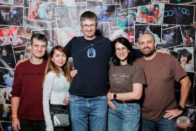 «Мураками», 16 ноября 2025 - Ресторан «Максимилианс» Тюмень - 30