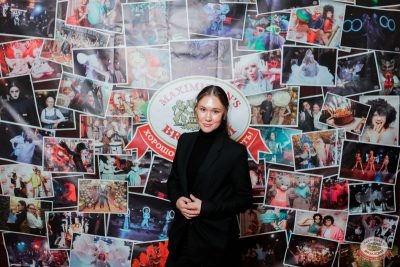 «Мураками», 16 ноября 2025 - Ресторан «Максимилианс» Тюмень - 35