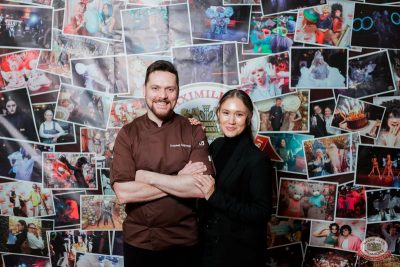 «Мураками», 16 ноября 2025 - Ресторан «Максимилианс» Тюмень - 36