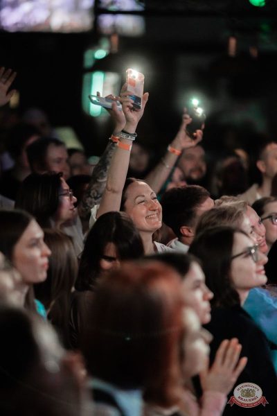 «Мураками», 16 ноября 2025 - Ресторан «Максимилианс» Тюмень - 4