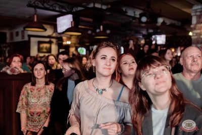 «Мураками», 16 ноября 2025 - Ресторан «Максимилианс» Тюмень - 7