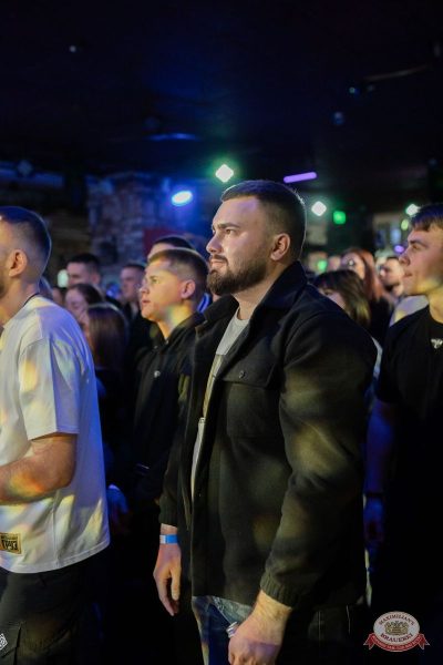 Брутто, 18 ноября 2025 - Ресторан «Максимилианс» Тюмень - 10