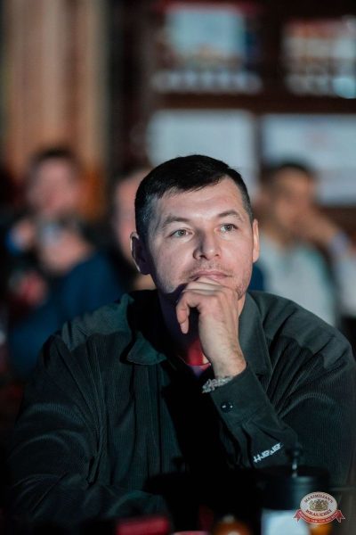 Брутто, 18 ноября 2025 - Ресторан «Максимилианс» Тюмень - 12