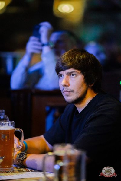 Брутто, 18 ноября 2025 - Ресторан «Максимилианс» Тюмень - 13