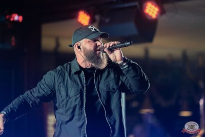 Брутто, 18 ноября 2025 - Ресторан «Максимилианс» Тюмень - 14