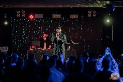 Брутто, 18 ноября 2025 - Ресторан «Максимилианс» Тюмень - 15