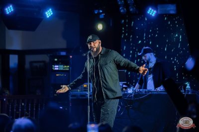 Брутто, 18 ноября 2025 - Ресторан «Максимилианс» Тюмень - 16