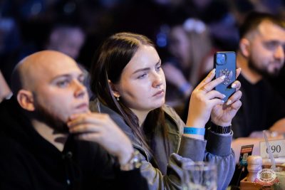 Брутто, 18 ноября 2025 - Ресторан «Максимилианс» Тюмень - 17