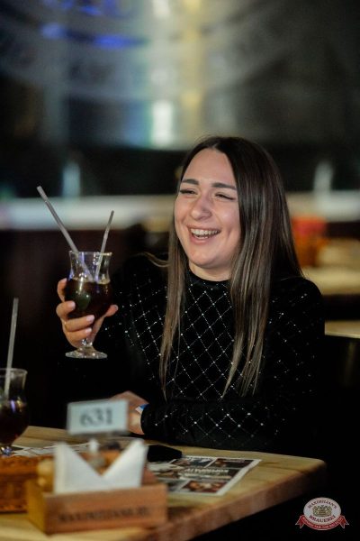 Брутто, 18 ноября 2025 - Ресторан «Максимилианс» Тюмень - 18