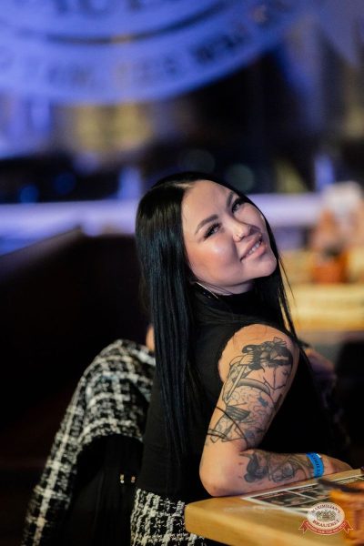 Брутто, 18 ноября 2025 - Ресторан «Максимилианс» Тюмень - 19