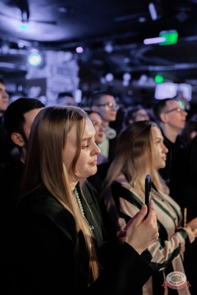 Брутто, 18 ноября 2025 - Ресторан «Максимилианс» Тюмень - 2